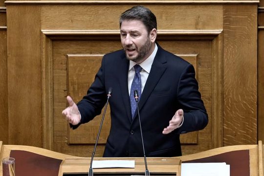 androulakis